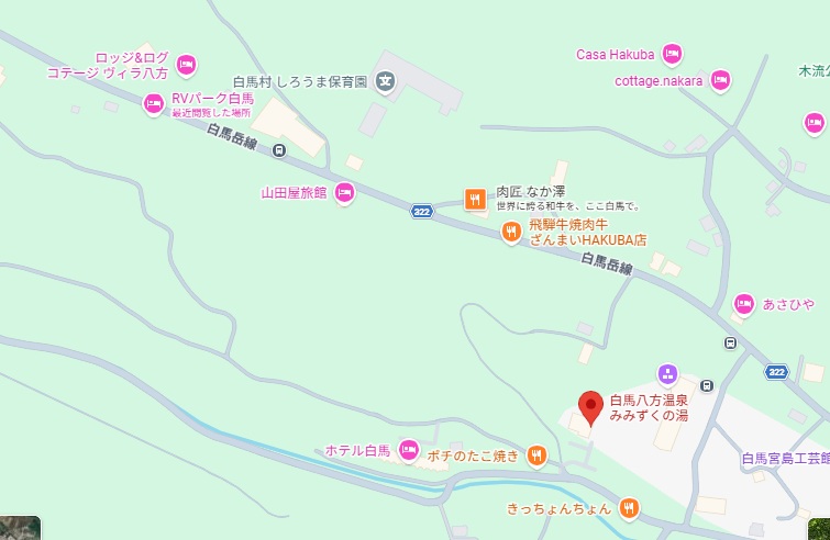 画像:RVパーク白馬 近隣のおすすめ温泉|強アルカリ性・日本唯一の天然水素温泉